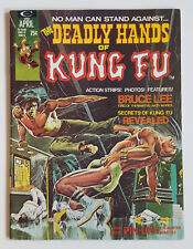 THE DEADLY HANDS OF KUNG FU #1 CURTIS COMIC 1974 SHANG CHI BRUCE LEE NEAL ADAMS picture