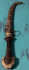 Antique Rare Ottoman Empire Ornate Dagger w/Sheath - Good Condition picture