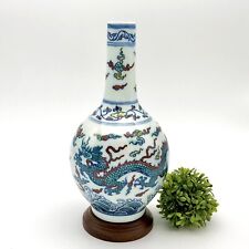 Chinese Bottle Vase Ming Dynasty Dou Cai Porcelain Fengshui Dragon Antique Repro picture