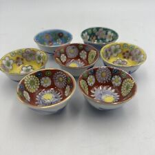 Vintage Dipping Sauce Finger Bowls Famille Rose Set of 7 EW Japan picture