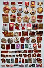 Set 75 Badge Pin USSR Russia Lenin and Soviet October Revolution picture