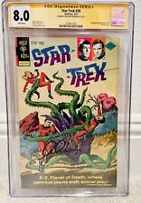 Star Trek #29 Gold Key CGC 8.0 SS William Shatner White Pages - No Higher Grades picture