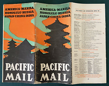 Antique Pacific Mail Steamship Brochure: Manila Hawaii Russia Japan China India picture