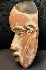 Old Vintage African Hand Carved Wooden Tribal Mask - 14.5” x 8” x 4