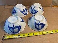 Set of 4 Vintage Blue and White Koi Fish Theme Bowls - China  approx 4