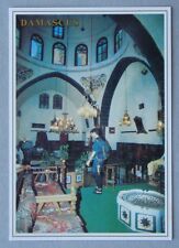 Damascus Syria Path Room In Bazar Postcard (P226) picture
