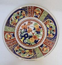 Small Japan Floral Plate decor  houseware  kitchen  vtg blue ceramic  porcelain  picture