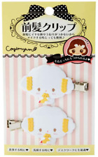 JAPAN SANRIO Cogimyun Sheep Hair Bang Clip Beige White 2pcs Style Accessory New picture