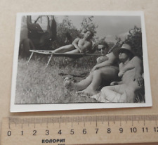 Photo 1960s. Boy, girls, rest, USSR period. picture