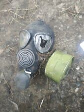 RARE Tr0phy russia Military Army USSR Uniform Gas Mask GP7-PMK2 Ukraine 2024 picture