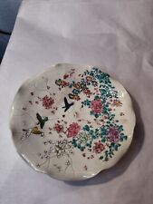 Vintage Asian Chinese Famile Rose Hand Painted Plate picture