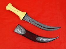 FINE ANTIQUE ISLAMIC JAMBIA DAGGER Magnificent Damascus Wootz Steel Blade SWORD picture