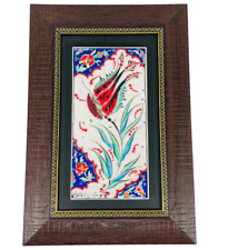Turkish Handprinted Framed Ceramic Flower Drawing Tulip Pattern Ceramic 13
