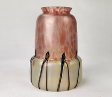 Antique Steuben Loetz Or Quezal Beautiful Art Glass Sconce Lamp Shade picture