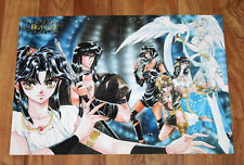RG Veda Created By Clamp Very Rare Manga Anime Poster 58x40cm. picture