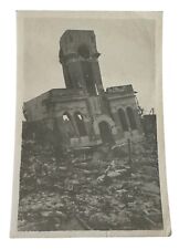 WW2 Photo Ruins Of War Building Left Standing Hiroshima Japan picture