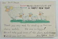 1990s Vintage Postcard from Japan Stamp Kushikino Kagoshima Happy New Year Sheep picture