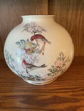 Lenox Serenade Large Ivory Round Globe Vase Birds and Flowers Gold Trim 7” Tall picture