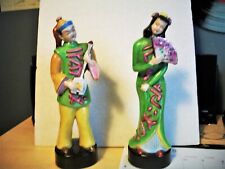 VINTAGE ORION 12'' GEISHA GIRL WITH MALE MUSICIAN / MADE IN OCCUPIED JAPAN    picture