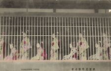 PC CPA JAPAN TOKYO RED LIGHT DISTRICT YOSHIWARA PROSTITUTES, VINTAGE PC (b53443) picture