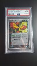 PSA 8 014/020 Holo Rocket's Moltres EX Japanese Black Deck Kit Pokémon TCG picture