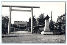 c1940's Fushun Coal Mine Manufacturing District Entrance Arch China Postcard picture