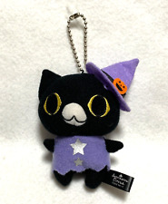 San-X Sentimental Circus Kuro Halloween Plush Toy Mascot Keychain Prize Only JP picture