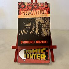 Showa 1926-1939 A History of Japan Paperback Shigeru Mizuki picture