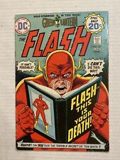 The Flash #227 (1974)  