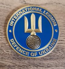 UKRAINE UKRAINIAN MILITARY ARMY CHALLENGE COIN INTERNATIONAL LEGION ( RARE ) picture