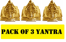 100% Pure Brass Meru Shree Shri Yantram Diwali/Lakshmi Pooja pack of 3 yantra picture