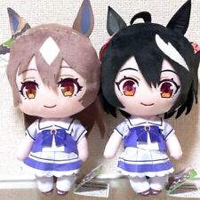 Uma Musume Pretty Derby Giant Plush Animal Vol.6 Set of 2 New picture