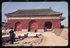 sl81 Original slide 1970’s  China  Beijing Temple of Heaven  751a picture