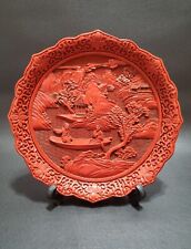Vintage Chinese Decorative, Carved Faux Cinnabar Red Plate With Stand picture