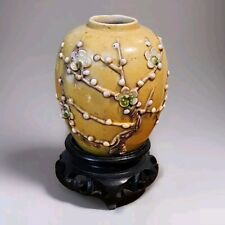 Antique Chinese Yellow Glazed Porcelain Miniature Vase Blossom Tree butterfly 2” picture