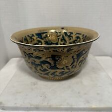 Stunning Green and Gold Tapestry Porcelain Contour Bowl 10”d Asian Traditional picture