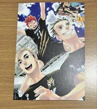 Haikyuu Exhibition Postcard Msby Ver. picture