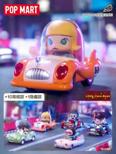 POPMART POPCAR Super Track Series Blind box (confirmed) Figure toy gift collect！ picture