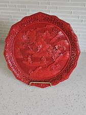 Qing Qianlong Chinese Hand Carved Red  Cinnabar Round Plate 19th Century 10