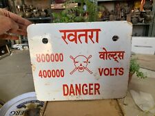 Vintage Warning Sign 800000 Volts Caution Danger Enamel Litho Tin Sign Board picture