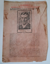 Organisation Ukranian Nationalist leaflet OUN Revolution 1917 Ukraine RARE Item picture