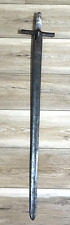 Antique 1800s African Arabic Islamic SUDANESE KASKARA Sword decorated 34