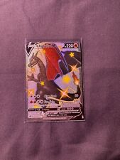 Pokémon TCG: Secret Rare Charizard V 079/073 Champion's Path Full Art Holo NM/M picture