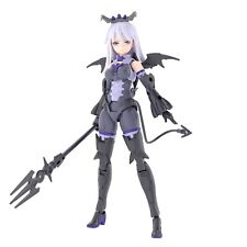 Bandai Spirits 30 Minute Sisters #8 SIS-D00 Neverlia Color A picture