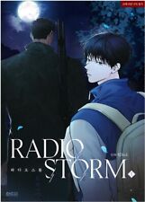 Radio Storm Vol 1 Korean Webtoon Book Manhwa Comics Manga Tapas Ridibooks BL picture