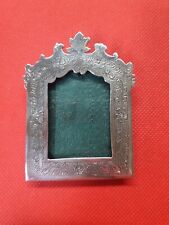 Vintage R.M.Trush 1972 Sterling Silver Picture Frame 2x3 picture