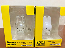 Set of 2 6cm/2.7in Dick Bruna Animal Miffy Figure acrylic resin New Japan picture