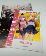 Bocchi the Rock  Re: epigraph 1 BOOK & Poster movie 2024 Japan theater limited picture