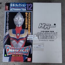Hyper Hobby Limited Kyomoto Collection Ultraman Tiga Multi Sky Power Glitter T picture