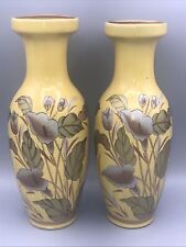 Vintage Chinese Yellow Porcelain Calla Lily Floral Motif Vase - A Pair picture